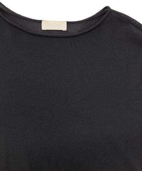 BALLSEY（ボールジィ）BALLSEY (ボールジィ) サスティナブルコット ナイロンプルオーバー ブラック サイズ:Sの古着・服飾アイテム