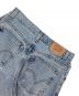 中古・古着 LEVI'S (リーバイス) 550デニムパンツ インディゴ サイズ:M：4000円