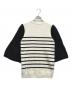 BORDERS at BALCONY (ボーダーズアットバルコニー) FLARE SLEEVE TOP ホワイト サイズ:38：12000円