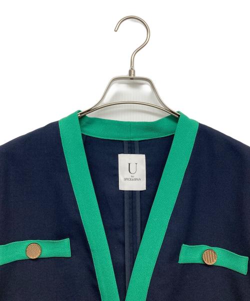 U by SPICK&SPAN（ユー バイ スピック＆スパン）U by Spick&Span (ユー バイ スピック＆スパン) カーディガン ネイビー サイズ:記載無の古着・服飾アイテム