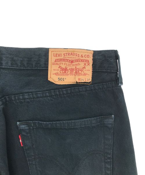 LEVI'S（リーバイス）LEVI'S (リーバイス) 501後染めデニムパンツ ブラック サイズ:W34の古着・服飾アイテム