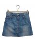 Adam et Rope（アダム エ ロペ）の古着「アジャストデニムミニスカート」｜インディゴ