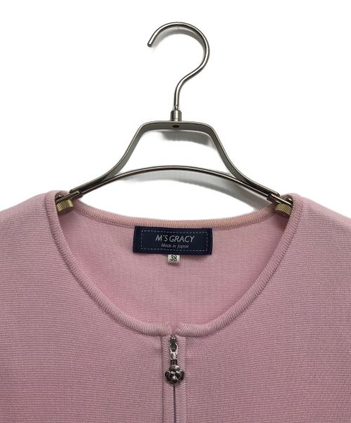 M'S GRACY（エムズグレイシー）M'S GRACY (エムズグレイシー) ジップカーディガン ピンク サイズ:38の古着・服飾アイテム