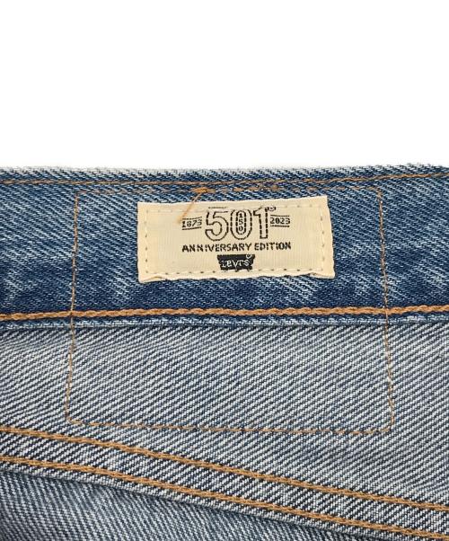 LEVI'S PReMIUM（リーバイス プレミアム）LEVI'S PReMIUM (リーバイスプレミアム) 501 オリジナル ボタンフライ デニム インディゴ サイズ:Sの古着・服飾アイテム