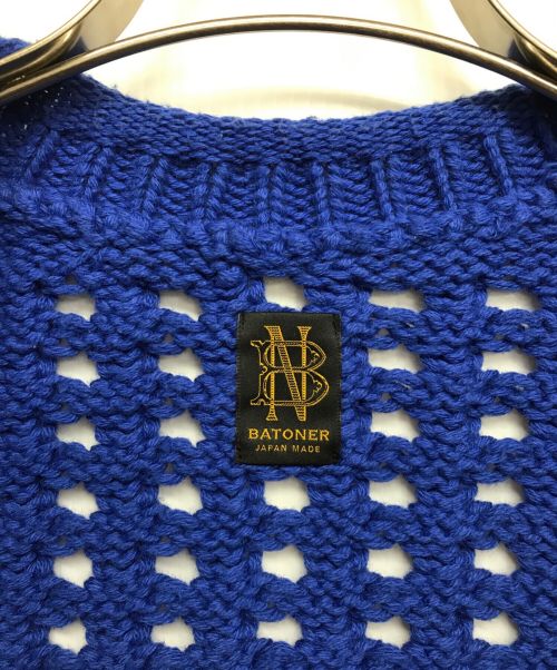BATONER（バトナ―）BATONER (バトナ―) コットンビッグメッシュニットカーディガン ブルー サイズ:1の古着・服飾アイテム
