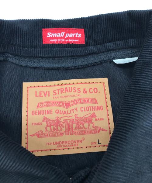 LEVI'S（リーバイス）LEVI'S (リーバイス) UNDERCOVER (アンダーカバー) コンバーチブル トラッカージャケット ブラック サイズ:Lの古着・服飾アイテム