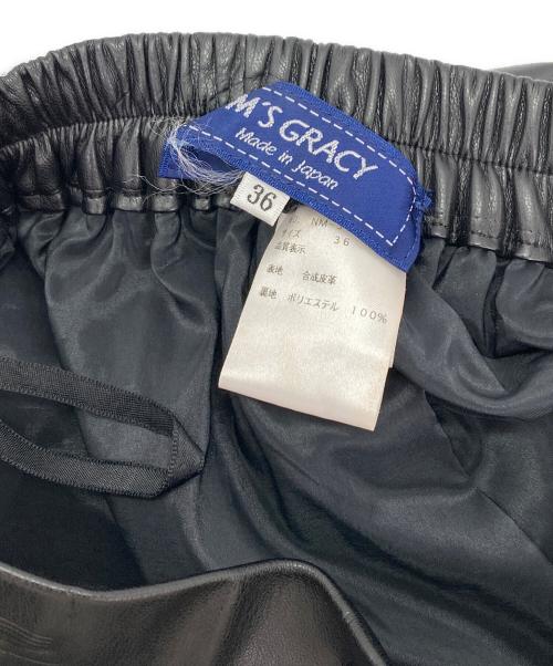 M'S GRACY（エムズグレイシー）M'S GRACY (エムズグレイシー) フェイクレザーパンツ ブラック サイズ:36の古着・服飾アイテム