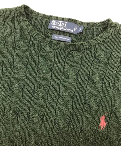 POLO RALPH LAUREN（ポロ・ラルフローレン）POLO RALPH LAUREN (ポロ・ラルフローレン) ピマコットンニット グリーン サイズ:Sの古着・服飾アイテム