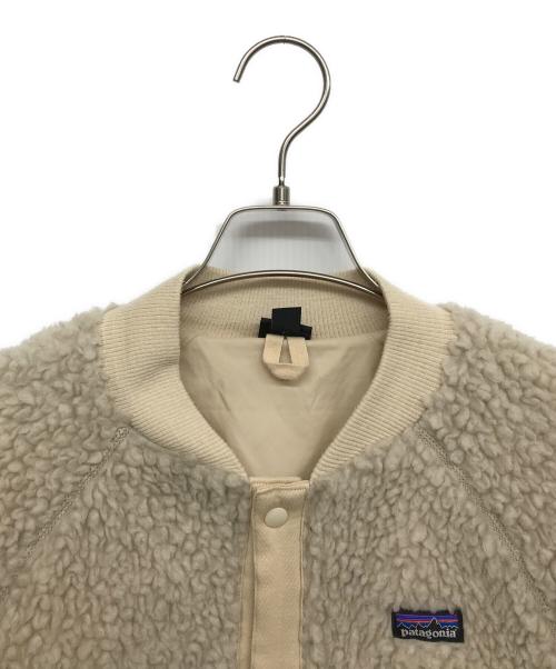 Patagonia（パタゴニア）Patagonia (パタゴニア) レトロXボマージャケット ベージュ サイズ:XLの古着・服飾アイテム