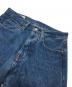 中古・古着 LEVI'S PReMIUM (リーバイスプレミアム) 501デニムパンツ ブルー サイズ:W30（76cm）：4000円