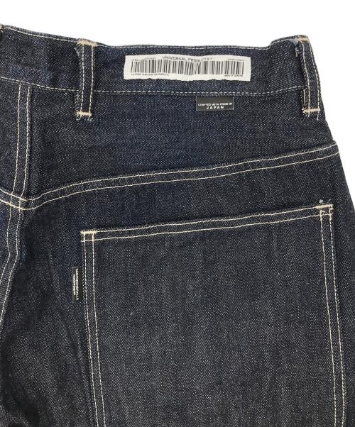 UNIVERSAL PRODUCTS.（ユニバーサルプロダクツ）UNIVERSAL PRODUCTS. (ユニバーサルプロダクツ) CANTON (キャントン) ダブルニーデニムパンツ インディゴ サイズ:3の古着・服飾アイテム