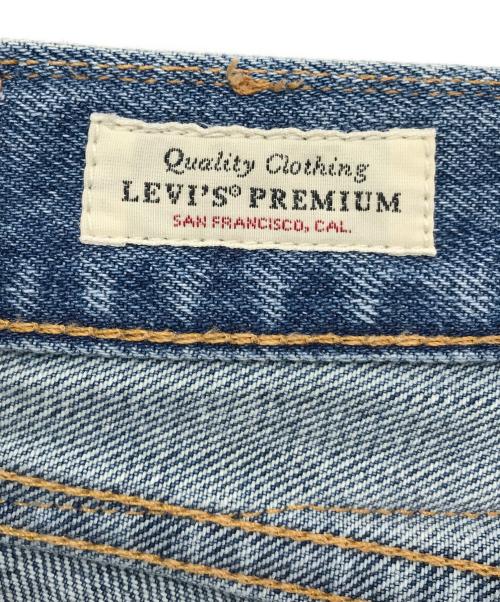 LEVI'S PReMIUM（リーバイス プレミアム）LEVI'S PReMIUM (リーバイスプレミアム) 505デニムパンツ インディゴ サイズ:W29 L32の古着・服飾アイテム