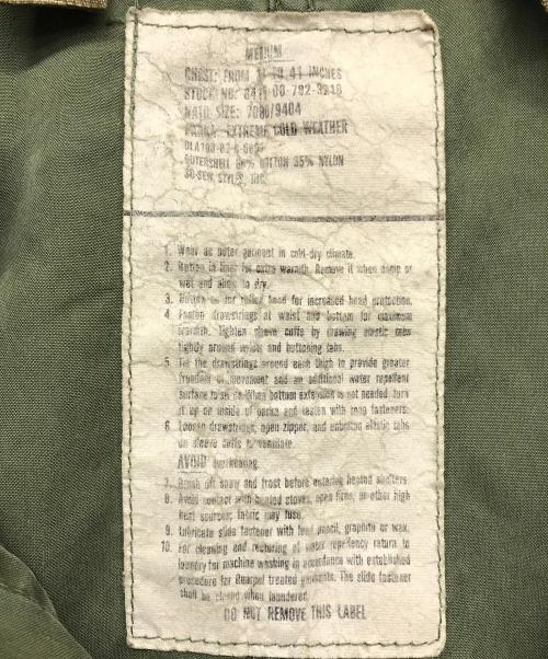 US ARMY（ユーエスアーミー）US ARMY (ユーエスアーミー) 80ｓM-65フィッシュテールパーカー カーキ サイズ:Ｍの古着・服飾アイテム