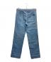 PRADA (プラダ) ベルト付きデニムパンツ ブルー サイズ:４０S：8000円