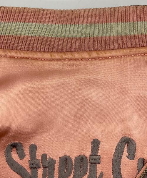 BACK STREET CRAWLER（バックストリートクローラー）BACK STREET CRAWLER (バックストリートクローラー) リバーシブルスカジャン グレー×ピンク サイズ:Ｓの古着・服飾アイテム