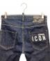 中古・古着 DSQUARED2 (ディースクエアード) DARK WASH COOL GUYデニムパンツ インディゴ サイズ:44：15000円