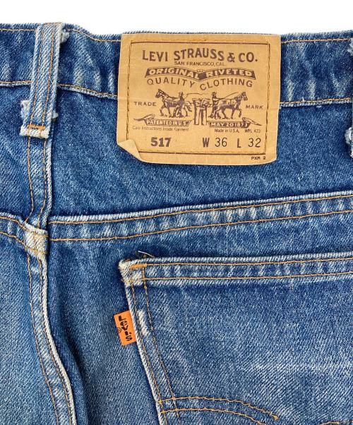 LEVI'S（リーバイス）LEVI'S (リーバイス) 90s 517デニムパンツ インディゴ サイズ:W36の古着・服飾アイテム