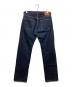 ETERNAL (エターナル) デニムパンツ インディゴ サイズ:34：6000円