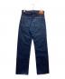 DENIME (ドゥニーム) デニムパンツ インディゴ サイズ:32：9000円