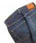 中古・古着 DENIME (ドゥニーム) デニムパンツ インディゴ サイズ:32：9000円