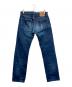 LEVI'S (リーバイス) 501XXデニムパンツ ブルー サイズ:W32　L36：9000円
