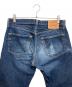 中古・古着 LEVI'S (リーバイス) 501XXデニムパンツ ブルー サイズ:W32　L36：9000円