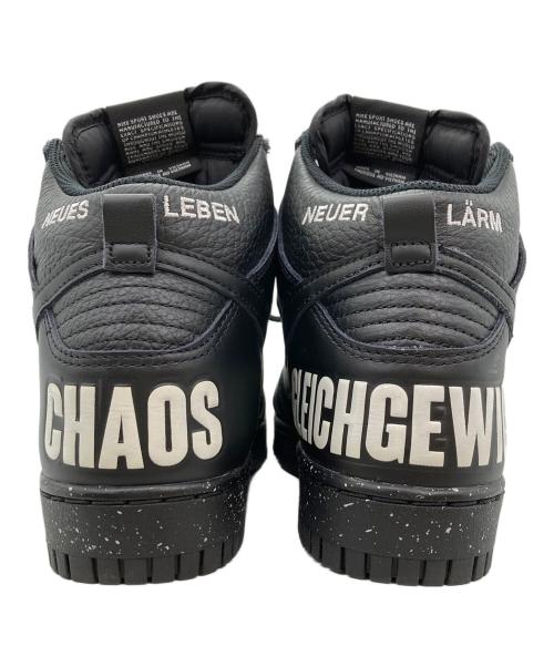 NIKE（ナイキ）NIKE (ナイキ) UNDERCOVER (アンダーカバー) ナイキダンクハイ カオス ブラック サイズ:26の古着・服飾アイテム