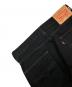 中古・古着 LEVI'S (リーバイス) 517デニムパンツ ブラック サイズ:W29 L30：5000円