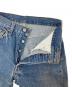 LEVI'Sの古着・服飾アイテム：11000円