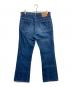 LEVI'S (リーバイス) 66前期 517デニムパンツ ブルー サイズ:W34 L33：50000円