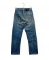 LEVI'S (リーバイス) 60ｓ 505デニムパンツ ブルー サイズ:不明：64000円