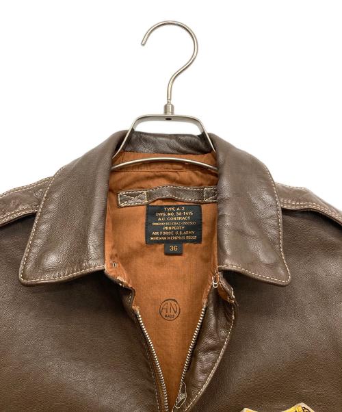 MORGAN MEMPHIS BELLE（モーガン メンフィス ベル）MORGAN MEMPHIS BELLE (モーガン メンフィス ベル) A-2TYPE レザージャケット ブラウン サイズ:36の古着・服飾アイテム