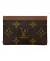 LOUIS VUITTON (ルイ ヴィトン) 名刺入れ ブラウン：17000円