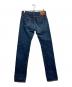 SAMURAI JEANS (サムライジーンズ) 19ozデニムパンツ インディゴ サイズ:W32：14000円