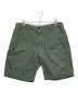 Engineered Garments（エンジニアド ガーメンツ）の古着「カーゴハーフパンツ」｜グリーン