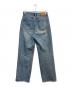 CLANE (クラネ) デニムパンツ インディゴ サイズ:2：4000円