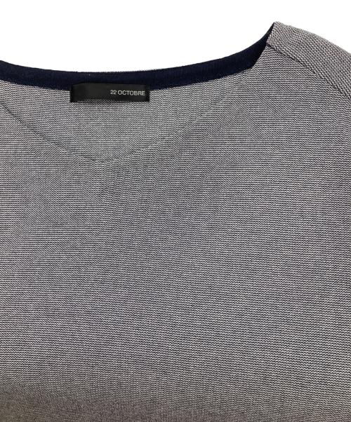 22 OCTOBRE（22オクトーブル）22 OCTOBRE (22オクトーブル) セットアップ グレー サイズ:2の古着・服飾アイテム