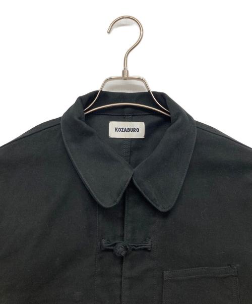 KOZABURO（コウザブロウ）KOZABURO (コウザブロウ) モールスキン チャイナジャケット ブラック サイズ:1の古着・服飾アイテム