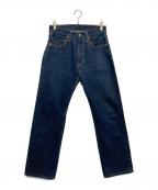 児島ジーンズコジマジーンズ）の古着「デニムパンツ」｜インディゴ