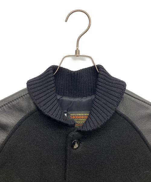 SKOOKUN（スクーカム）SKOOKUN (スクーカム) スタジャン ブラック サイズ:36の古着・服飾アイテム