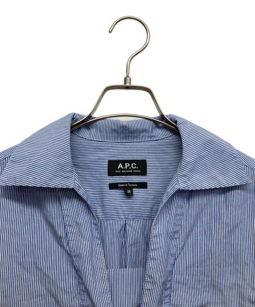 A.P.C.（アーペーセー）A.P.C. (アーペーセー) スキッパーストライプブラウス ブルー サイズ:36の古着・服飾アイテム