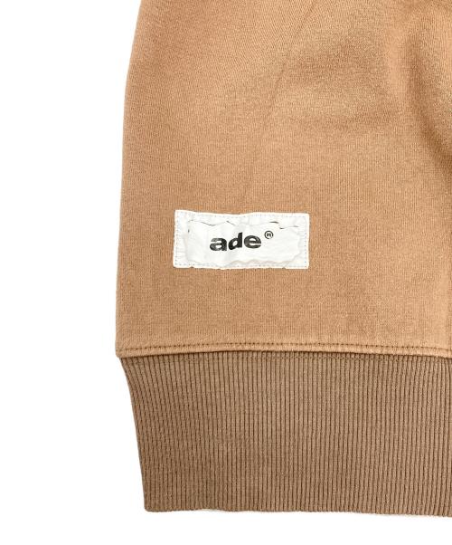 ADER error（アーダーエラー）ADER error (アーダーエラー) プルオーバーパーカー ブラウン サイズ:A1の古着・服飾アイテム
