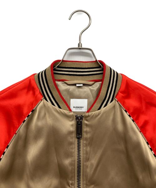 BURBERRY LONDON（バーバリーロンドン）BURBERRY LONDON (バーバリーロンドン) ロゴ刺繍 中綿 ZIPUP ジャケット ベージュ サイズ:40の古着・服飾アイテム