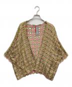 pe de chumboフメイ）の古着「ハンドメイドカーディガン」｜マルチカラー