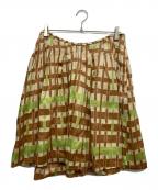 MARNIマルニ）の古着「総柄スカート」｜ブラウン×グリーン
