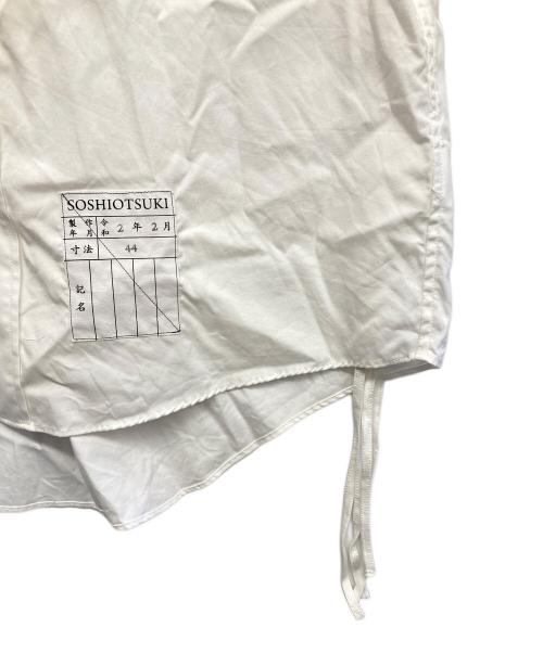 SOSHIOTSUKI（ソウシ オオツキ）SOSHIOTSUKI (ソウシ オオツキ) ENDING CUTTERSHIRTS ホワイト サイズ:44の古着・服飾アイテム