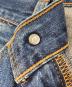 LEVI'Sの古着・服飾アイテム：5000円