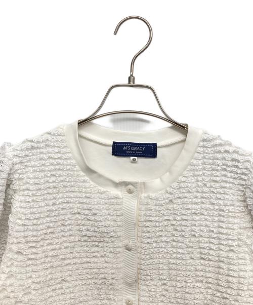 M'S GRACY（エムズグレイシー）M'S GRACY (エムズグレイシー) フリルカーディガン ホワイト サイズ:40の古着・服飾アイテム