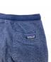 中古・古着 Patagonia (パタゴニア) スウェットパンツ ブルー サイズ:S：5000円