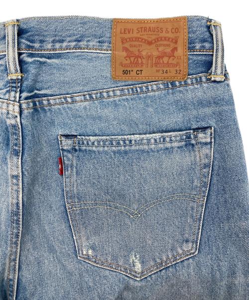 LEVI'S（リーバイス）LEVI'S (リーバイス) 501デニムパンツ ブルー サイズ:W34の古着・服飾アイテム